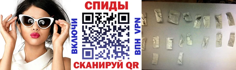 АМФ Розовый  где купить наркоту  Щигры 