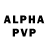АМФЕТАМИН Розовый Schpankme Verimuch