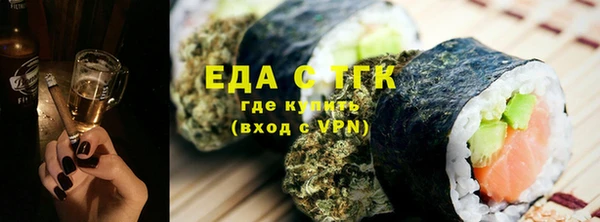 2c-b Алексеевка