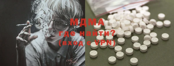 спайс Алексин