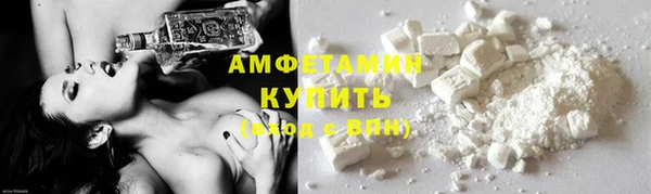 2c-b Алексеевка