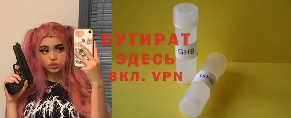 2c-b Алексеевка