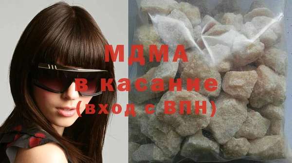2c-b Алексеевка