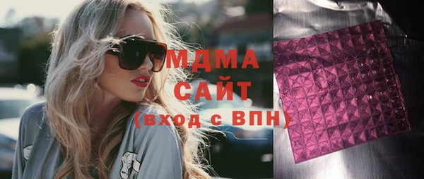 спайс Алексин
