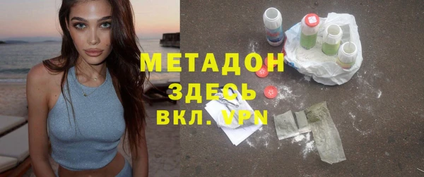 2c-b Алексеевка