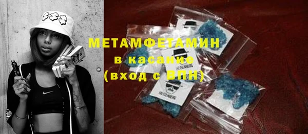 МДМА Алзамай